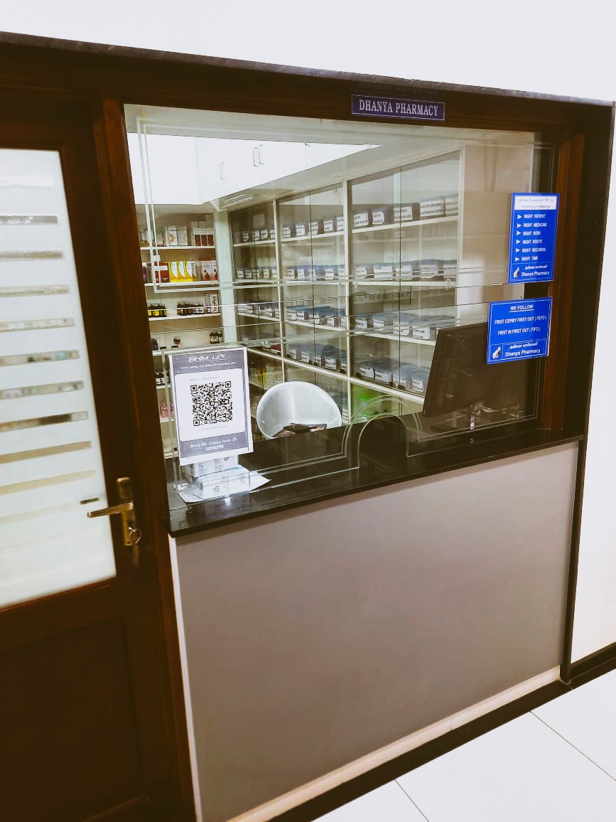 Pharmacy entrance at Dhanya Hospitals, Rajapalayam