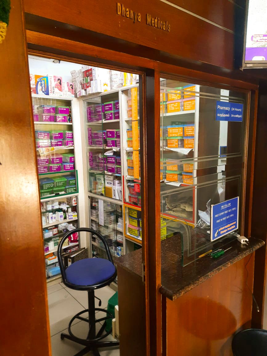 Pharmacy interior at Dhanya Hospitals, Rajapalayam